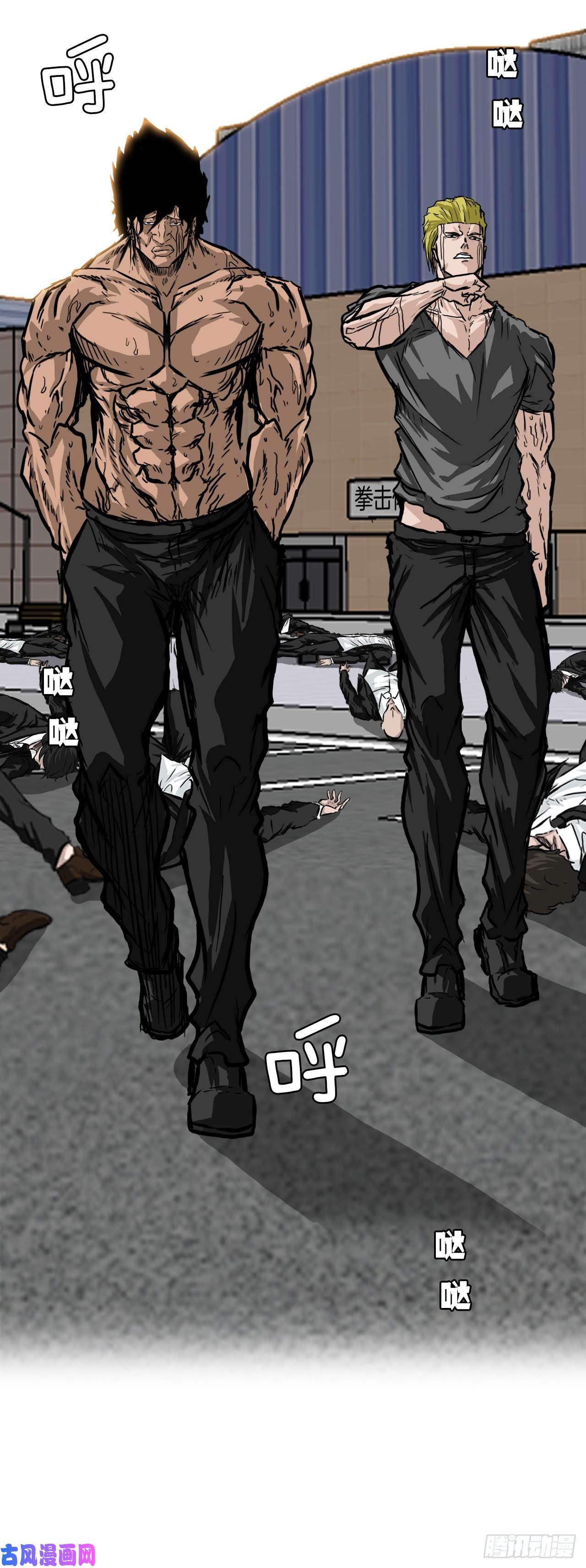 BOSS在校园51.SUN SHINE集合