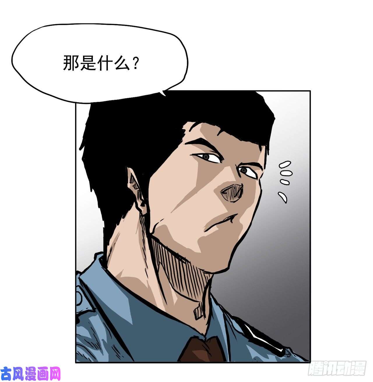 BOSS在校园51.SUN SHINE集合