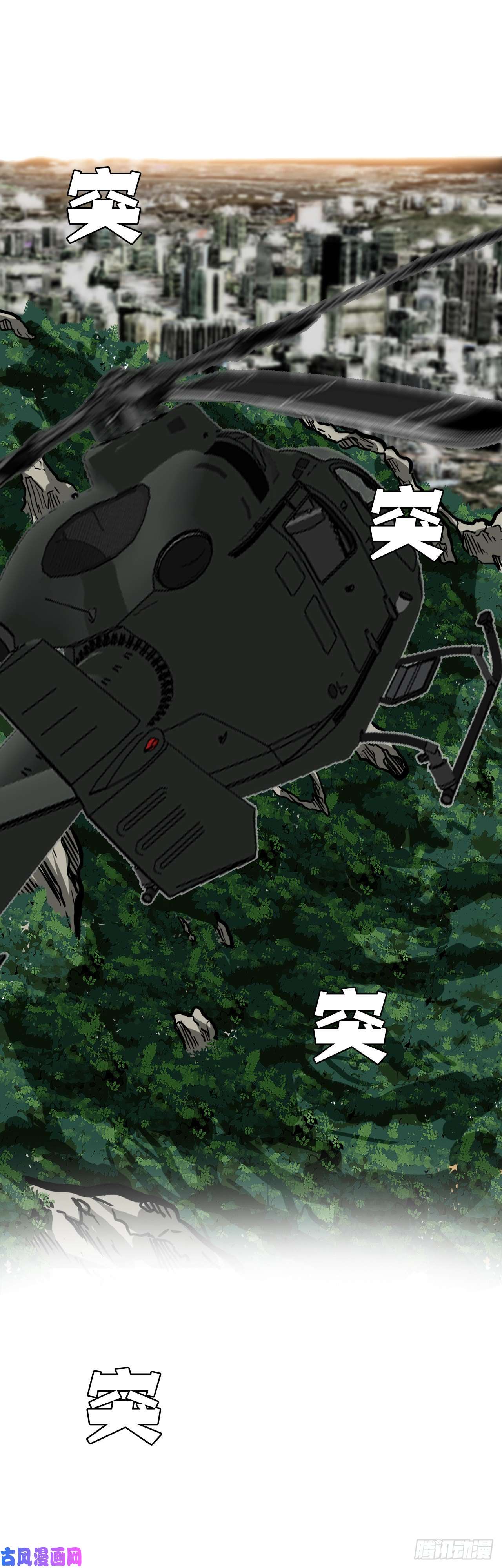 BOSS在校园52.拳头最强出现