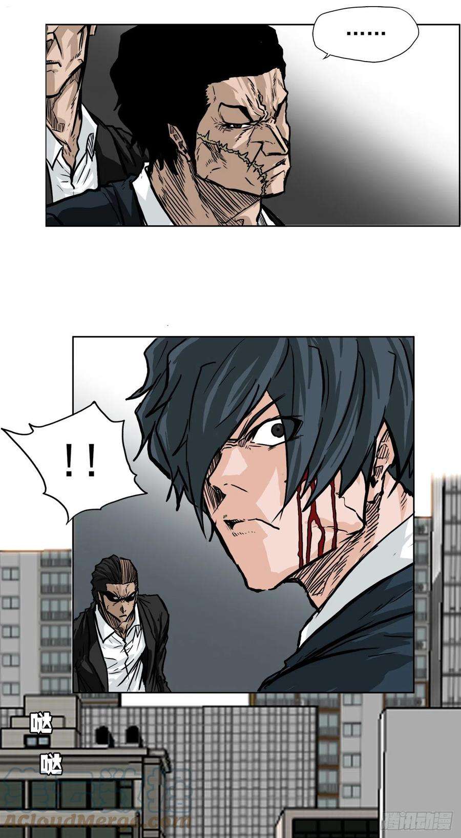 BOSS在校园54.妈妈登场