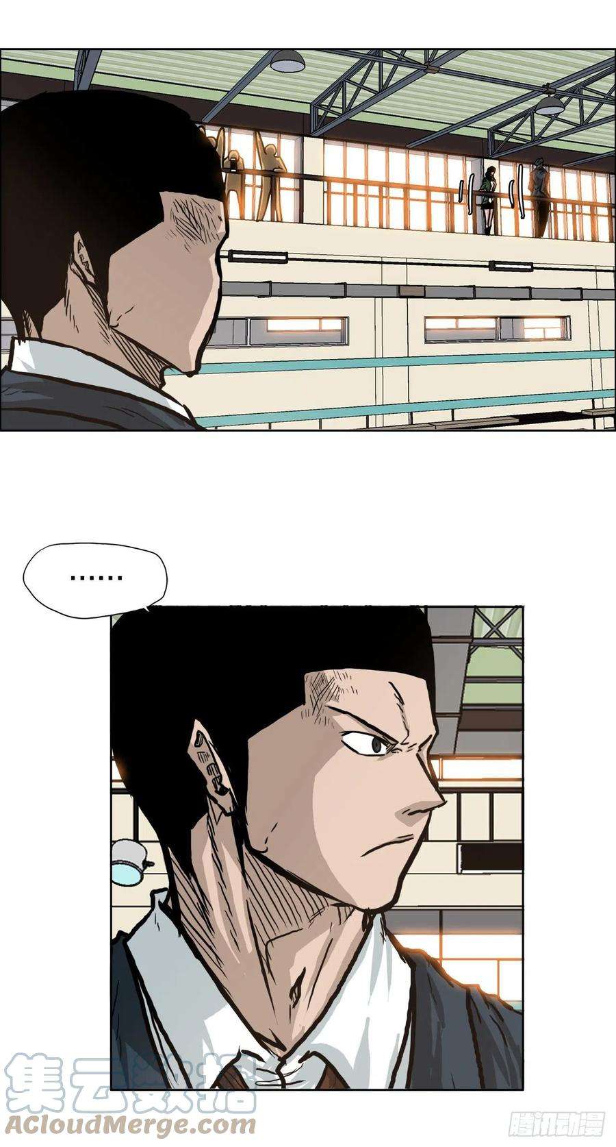 BOSS在校园74.振泰vs贤旭3