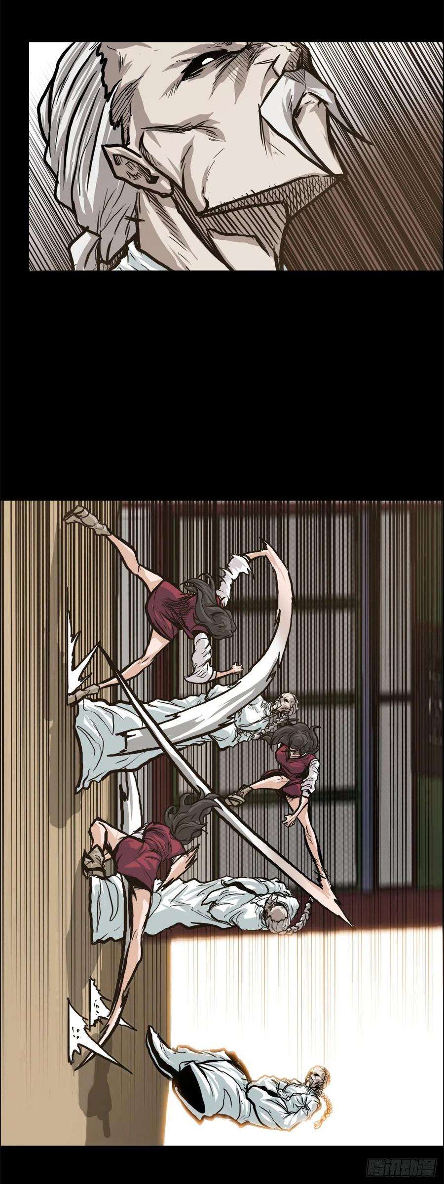 BOSS在校园76.世贤父母的过去