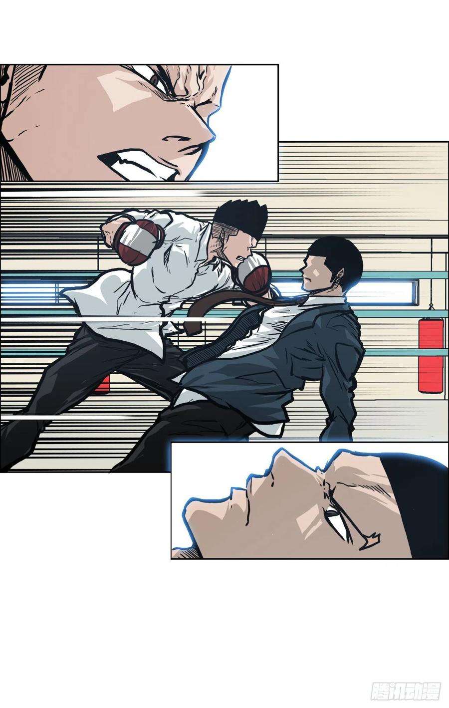 BOSS在校园79.振泰vs星辰2