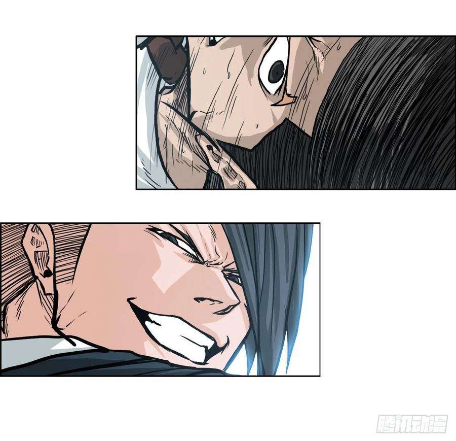 BOSS在校园81.妈妈参战