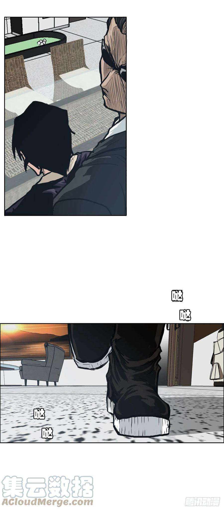 BOSS在校园82.校园暴力报道