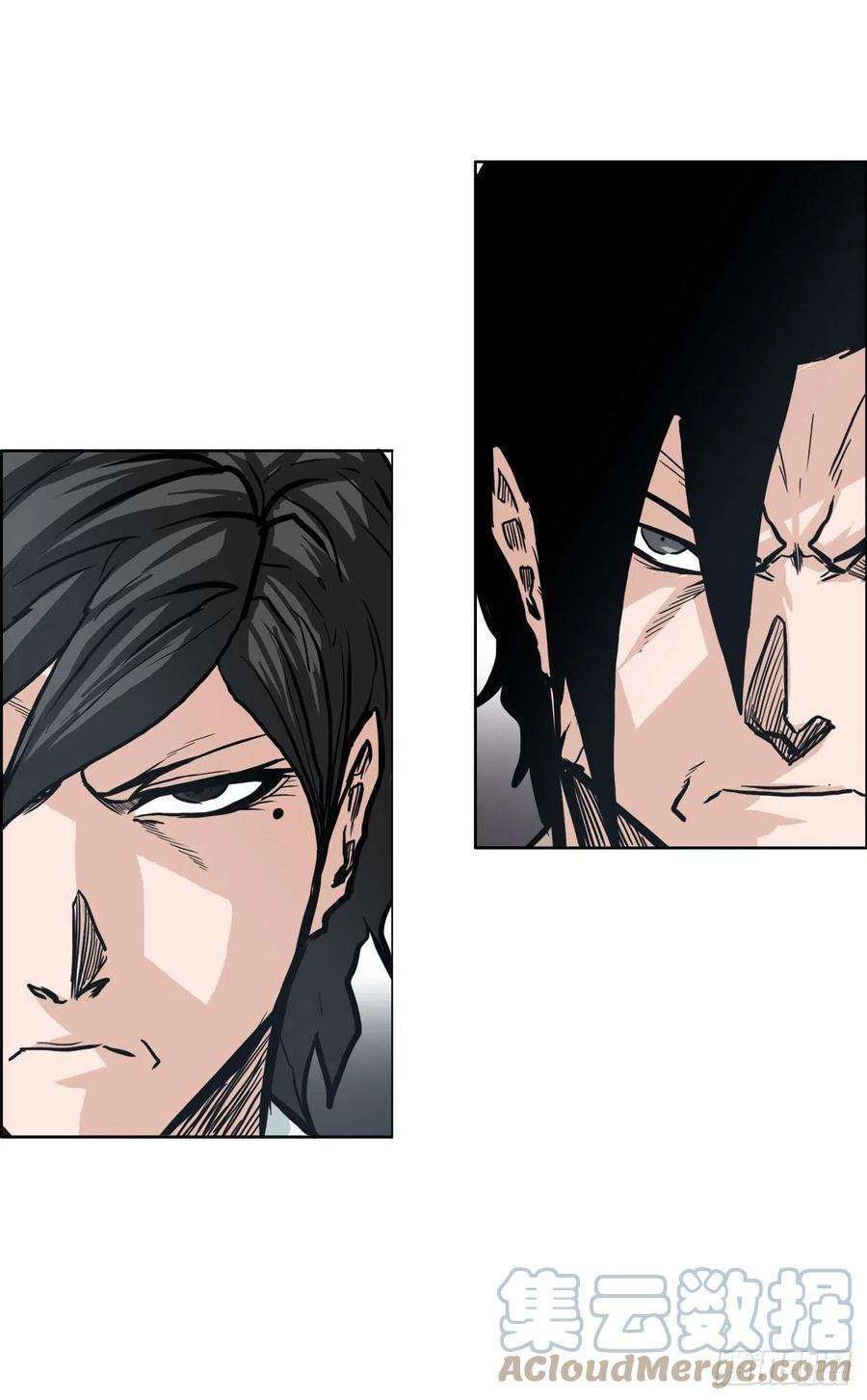 BOSS在校园84.武脉vs忍术