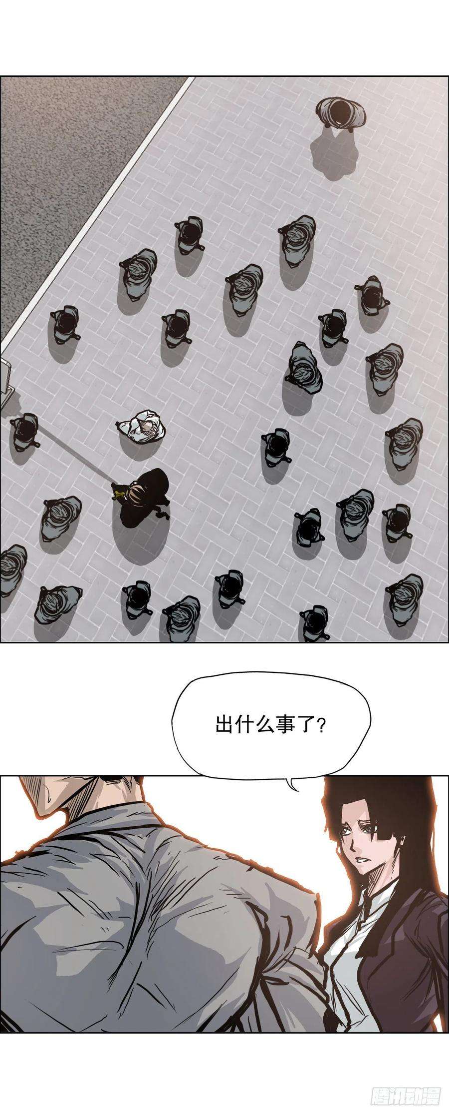 BOSS在校园86.选手到齐