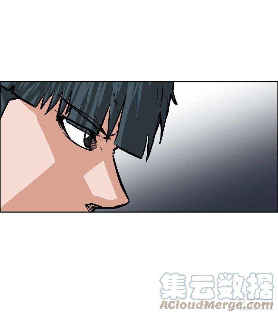 BOSS在校园112.世贤vs振泰vs王龙2