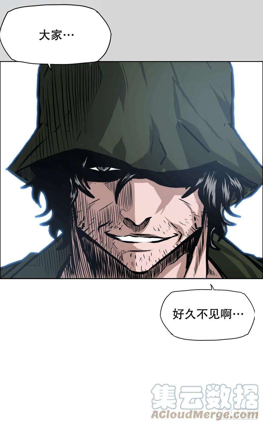 BOSS在校园112.世贤vs振泰vs王龙2