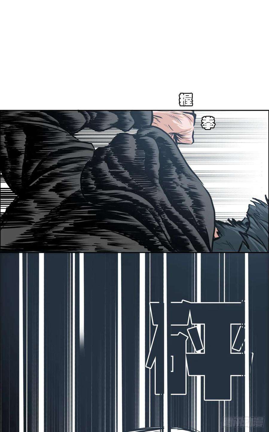 BOSS在校园117.审判