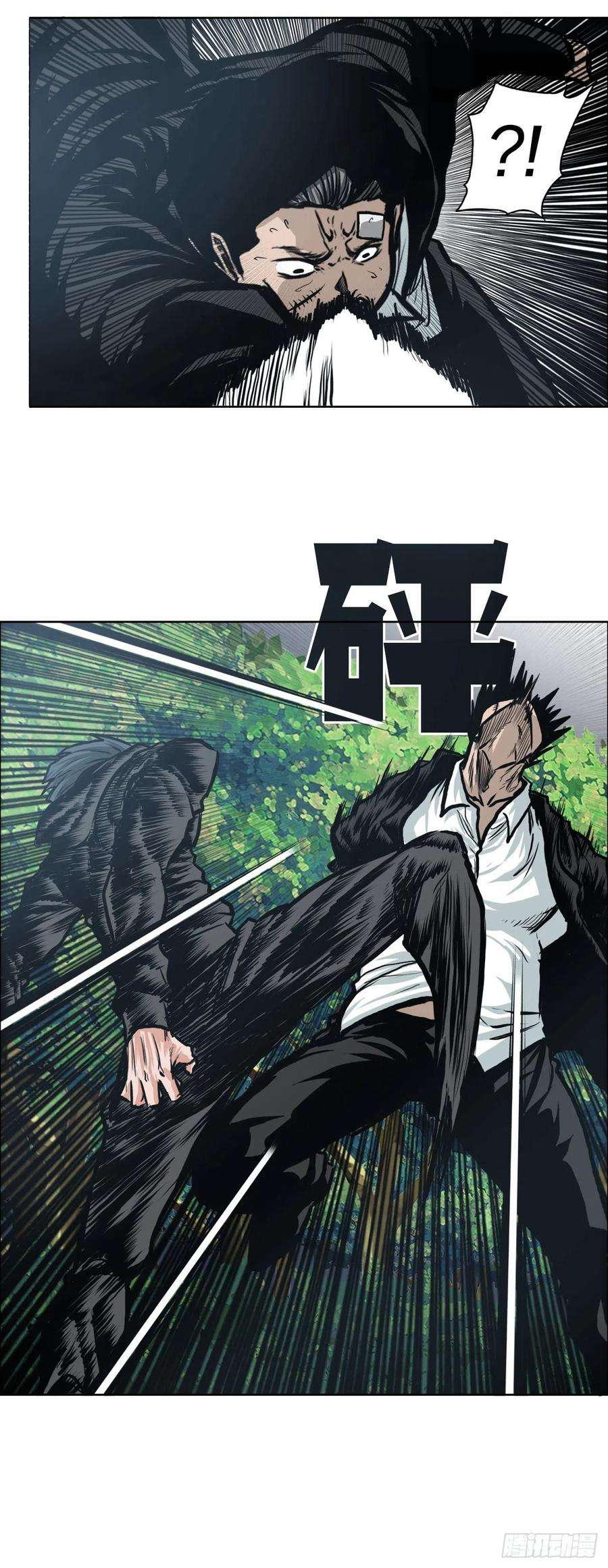 BOSS在校园117.审判