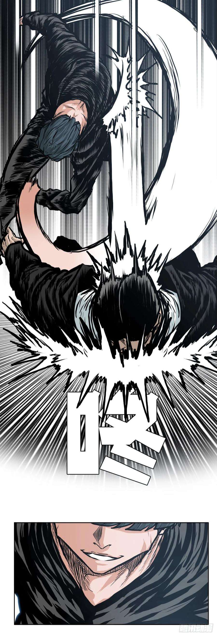 BOSS在校园118.拘留