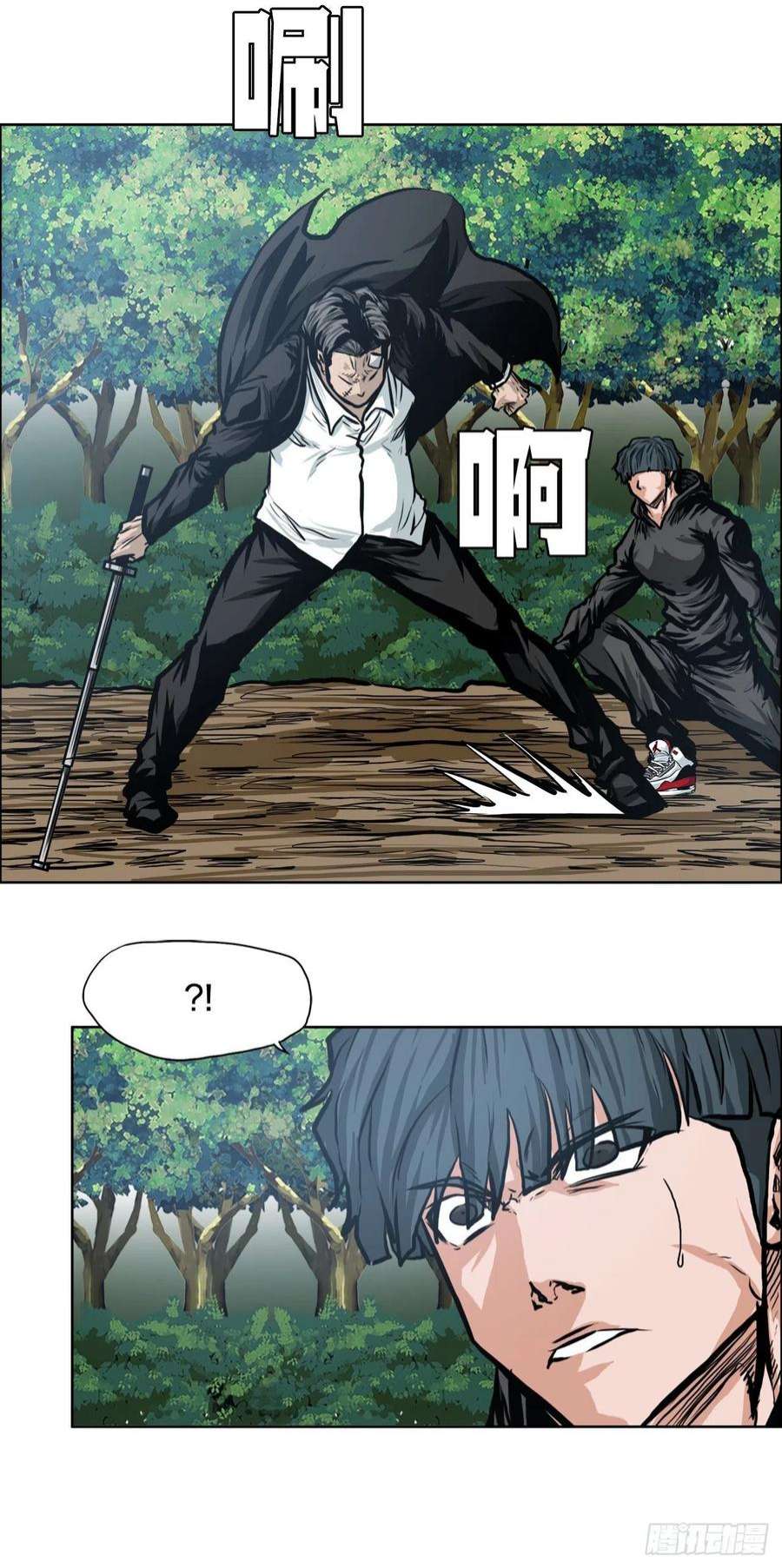 BOSS在校园118.拘留