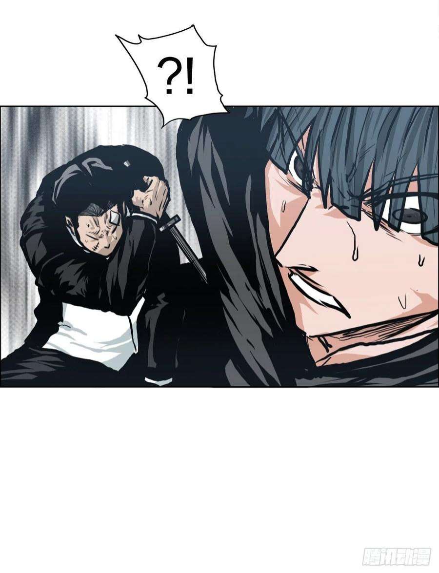 BOSS在校园118.拘留