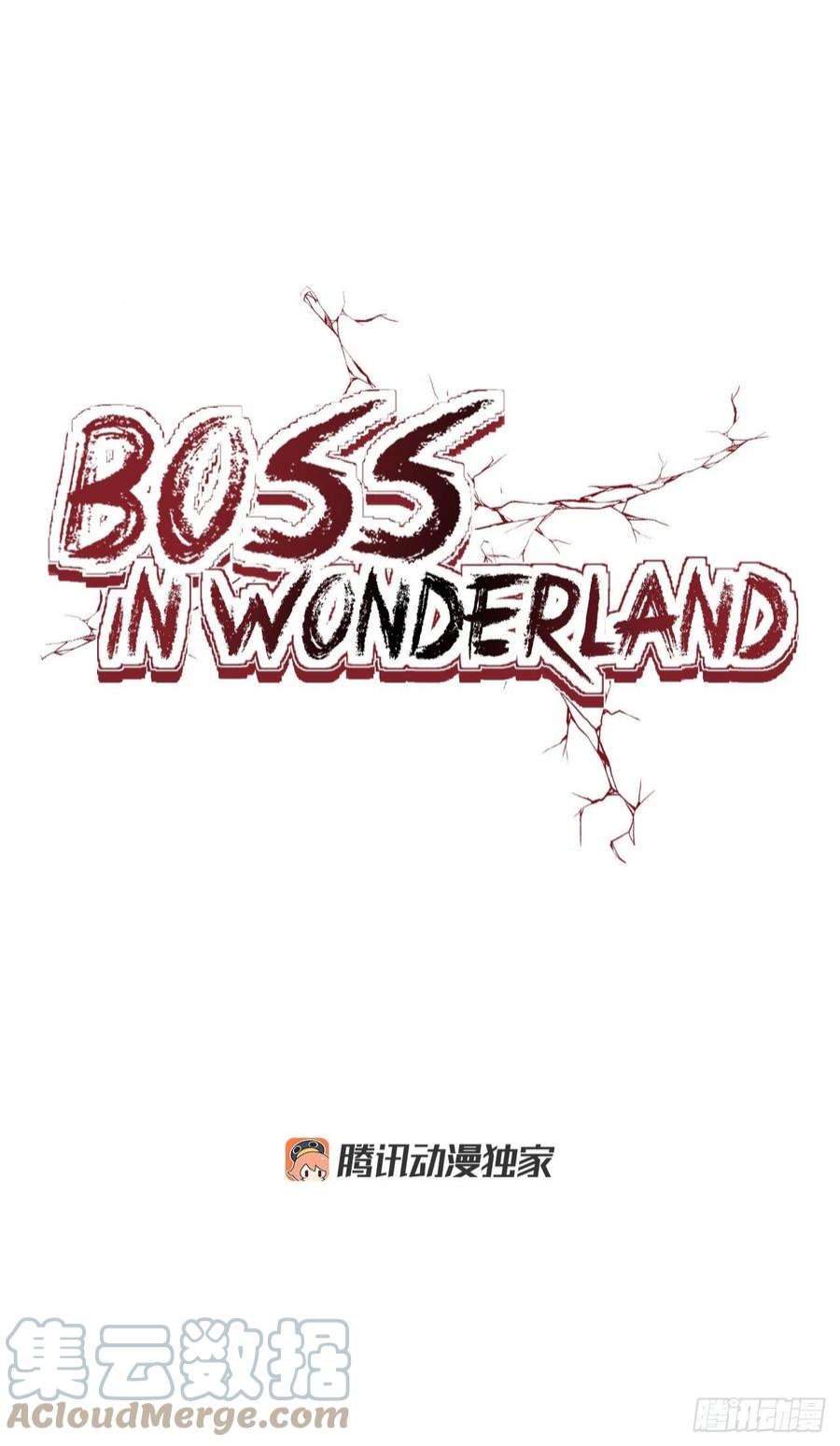 BOSS在校园118.拘留