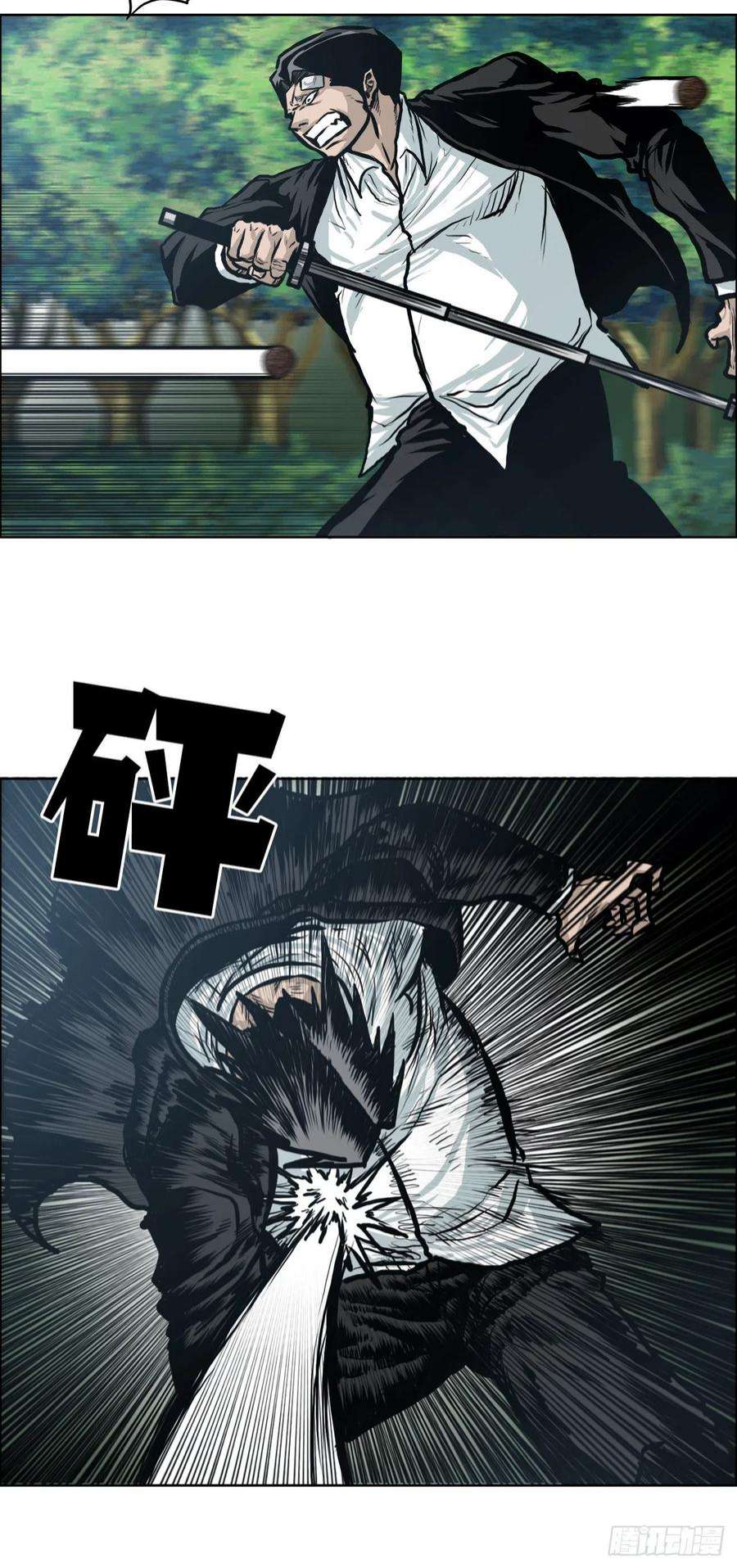 BOSS在校园118.拘留