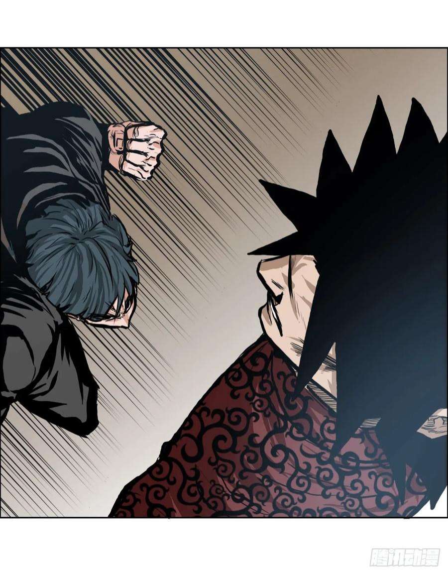 BOSS在校园118.拘留