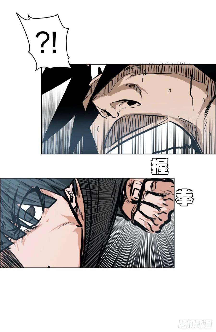 BOSS在校园118.拘留