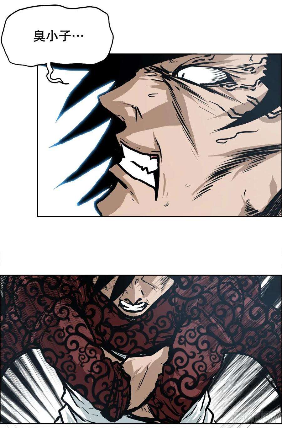 BOSS在校园118.拘留