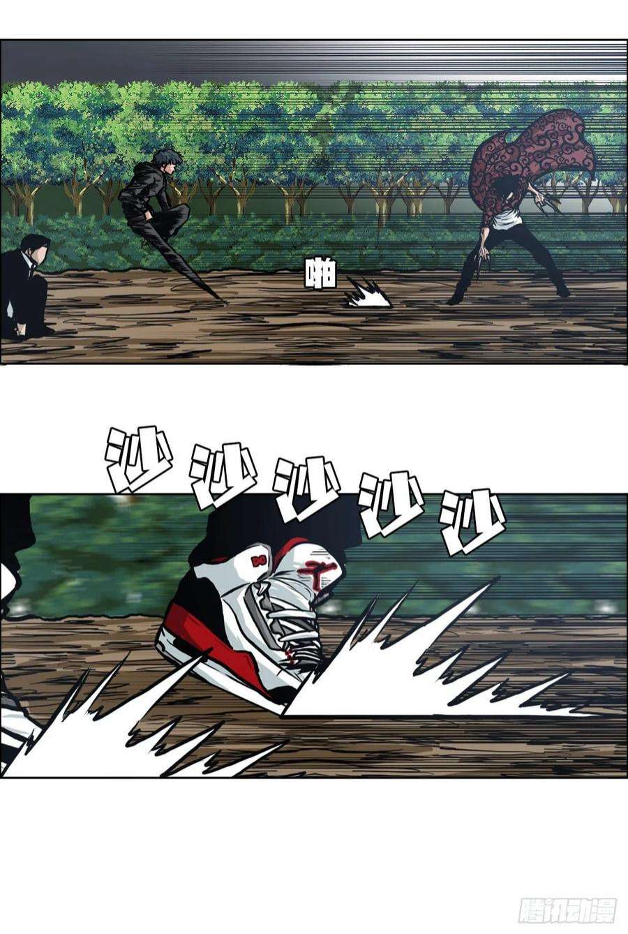 BOSS在校园118.拘留