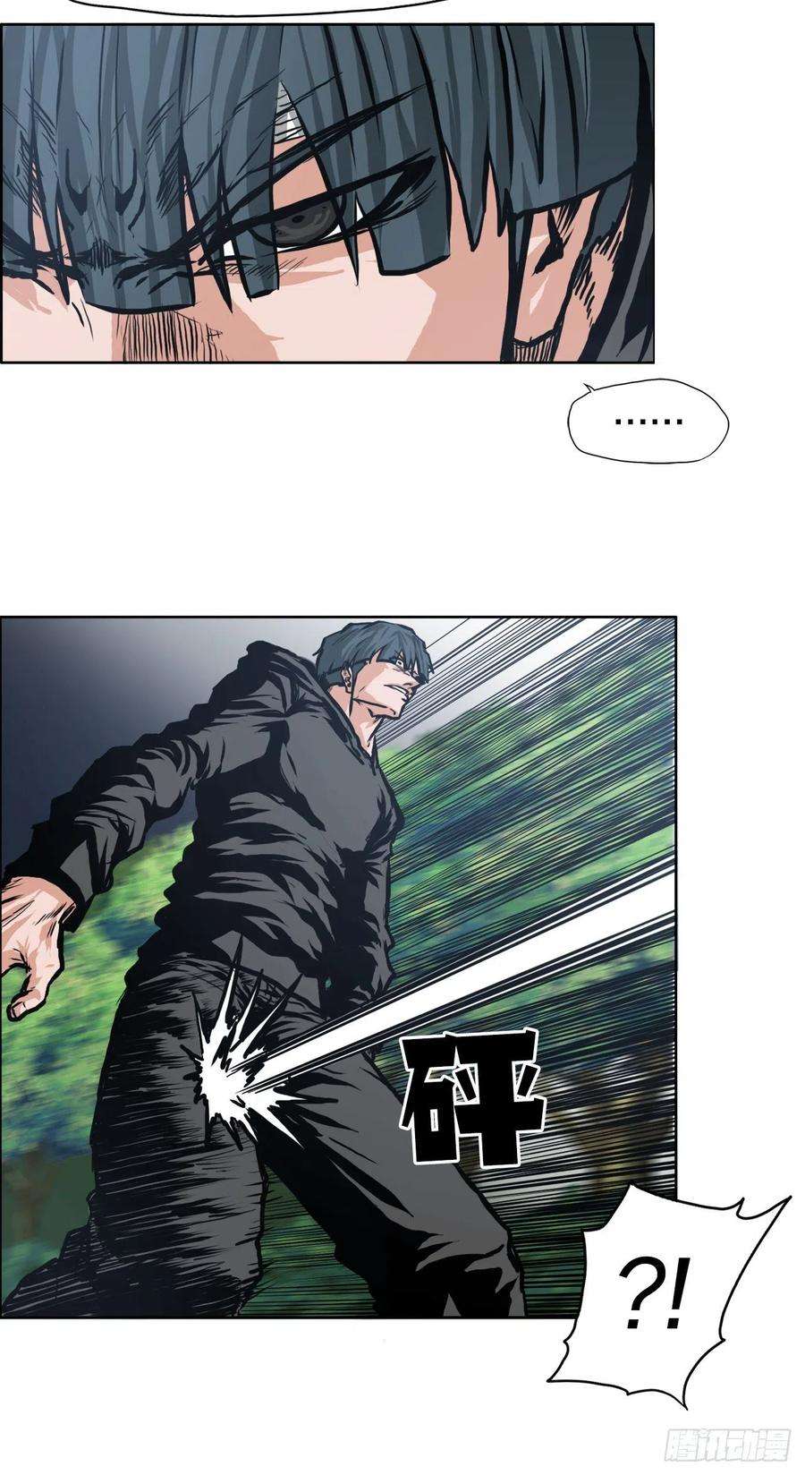 BOSS在校园118.拘留