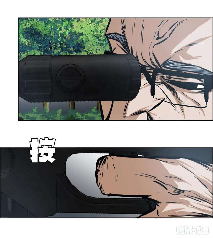 BOSS在校园118.拘留