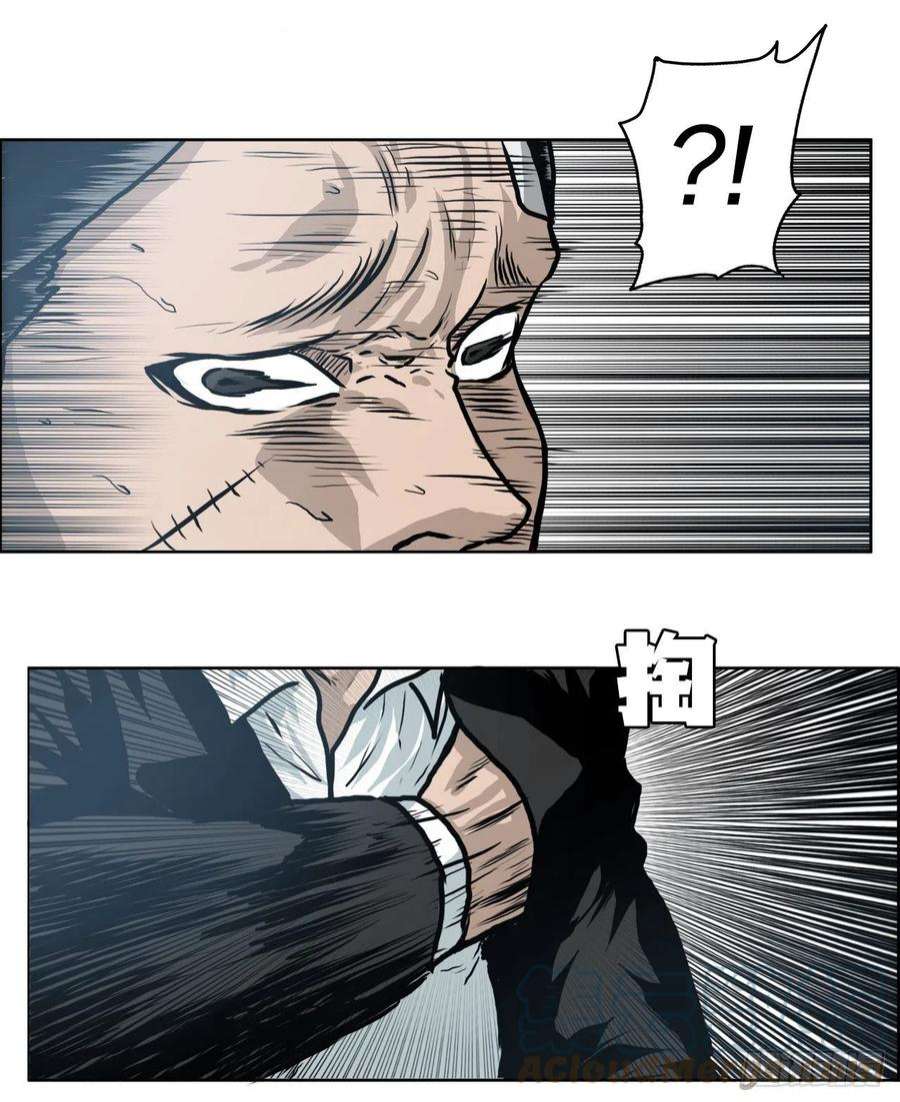 BOSS在校园118.拘留