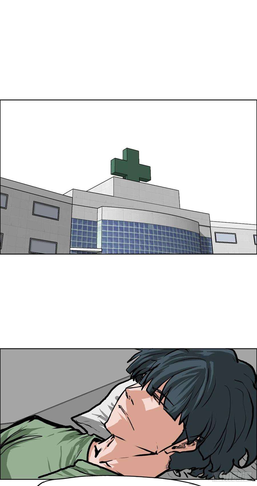 BOSS在校园119.过去