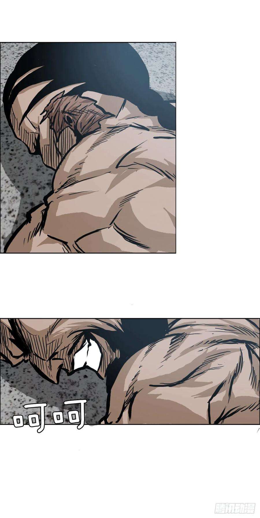 BOSS在校园93.彩艳vs卡蒂巴