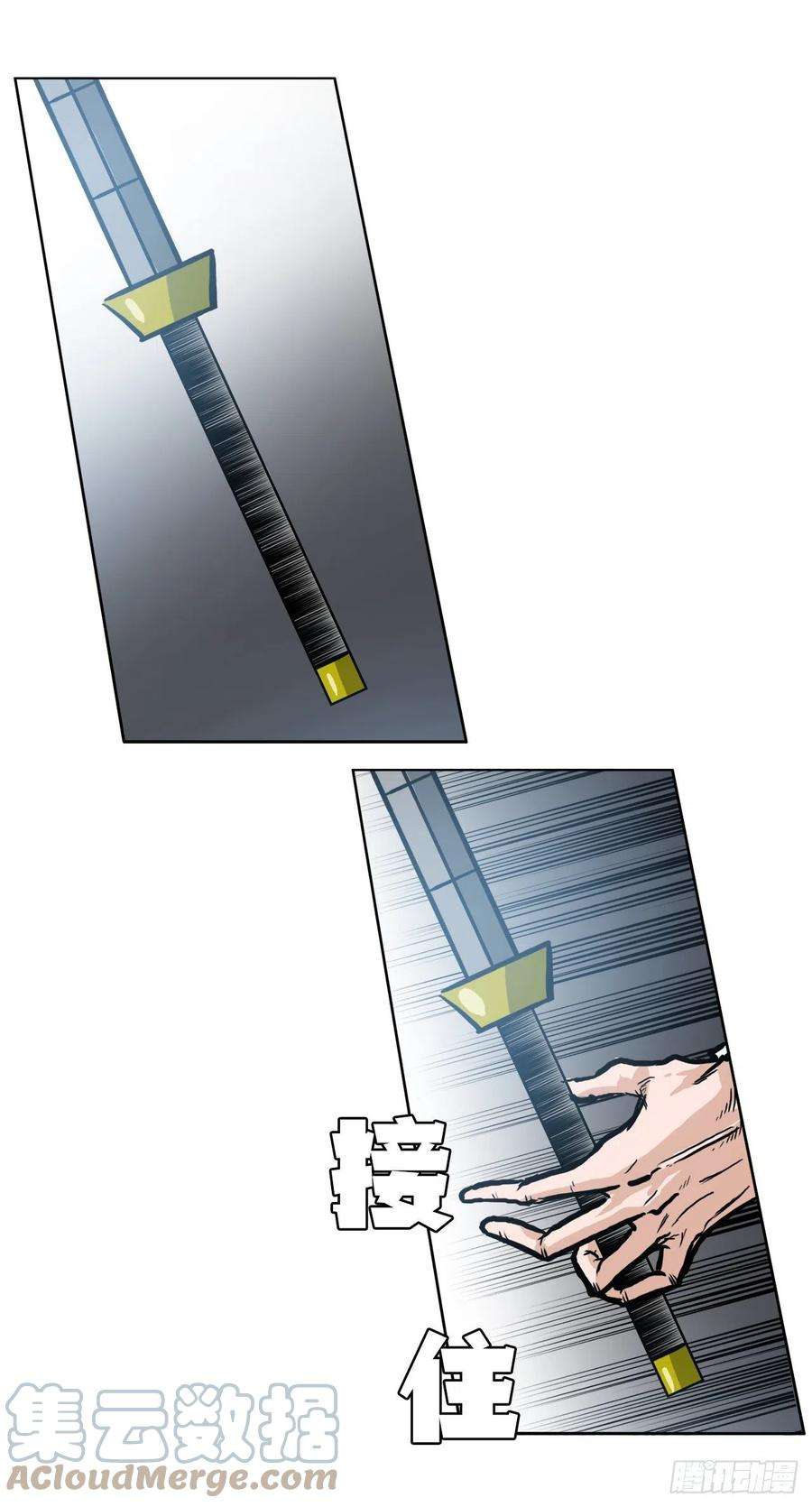 BOSS在校园103.彩艳vs王龙2