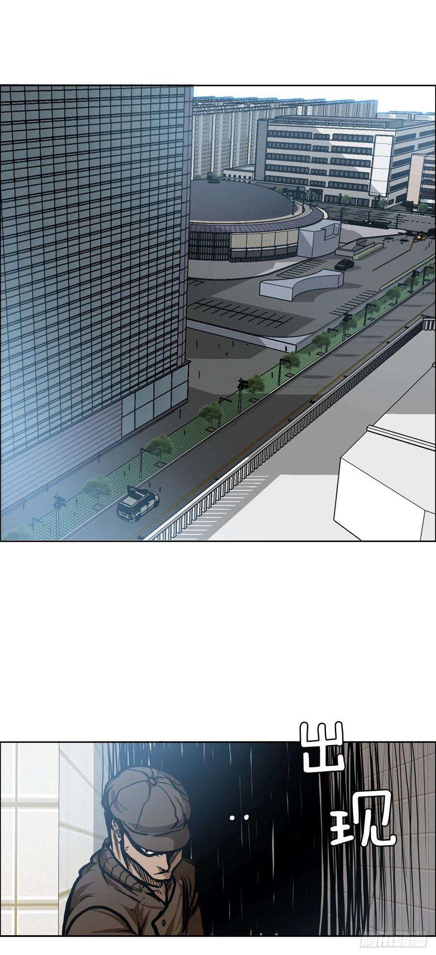 BOSS在校园104.世贤vs振泰vs王龙