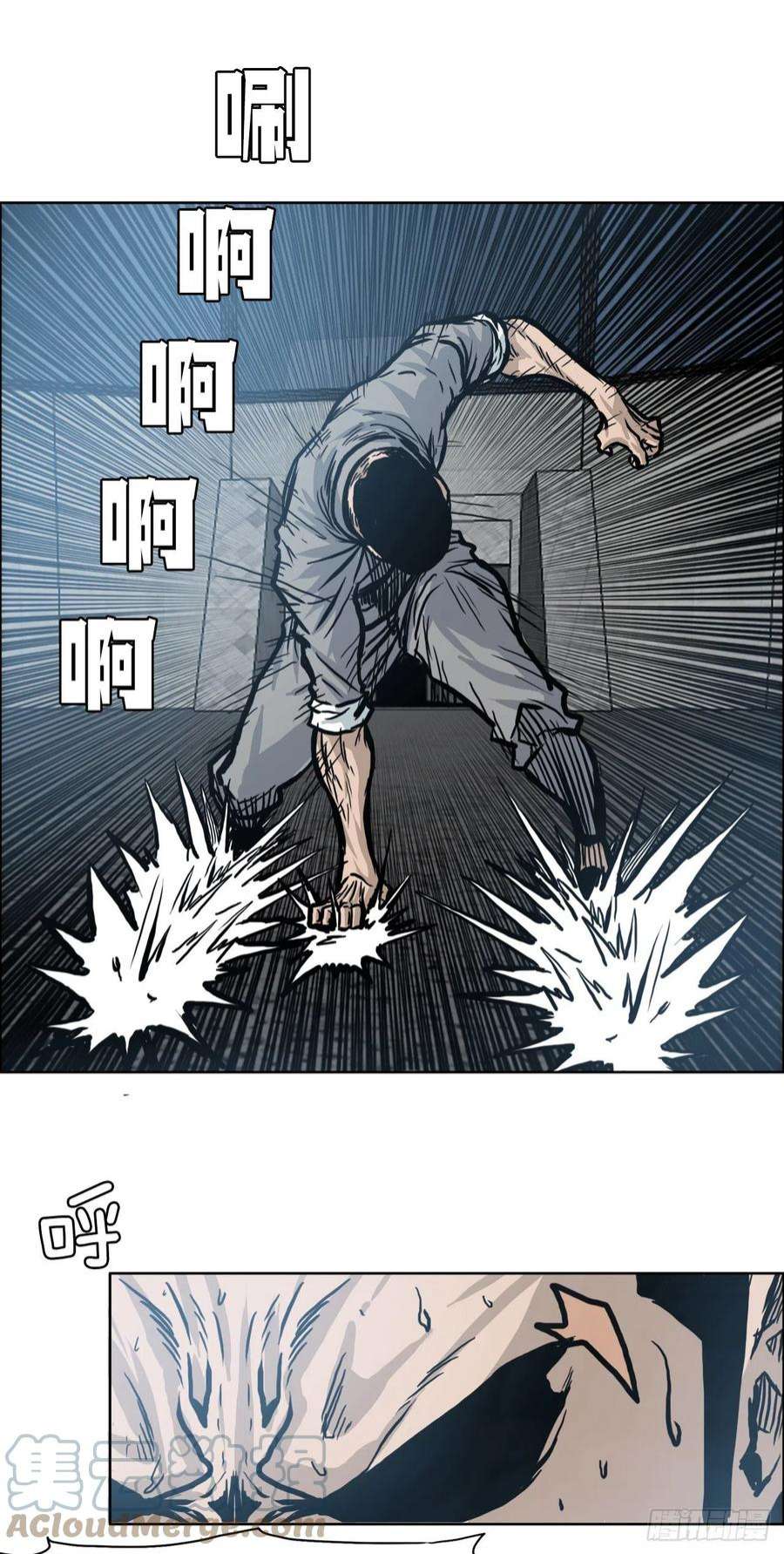 BOSS在校园104.世贤vs振泰vs王龙