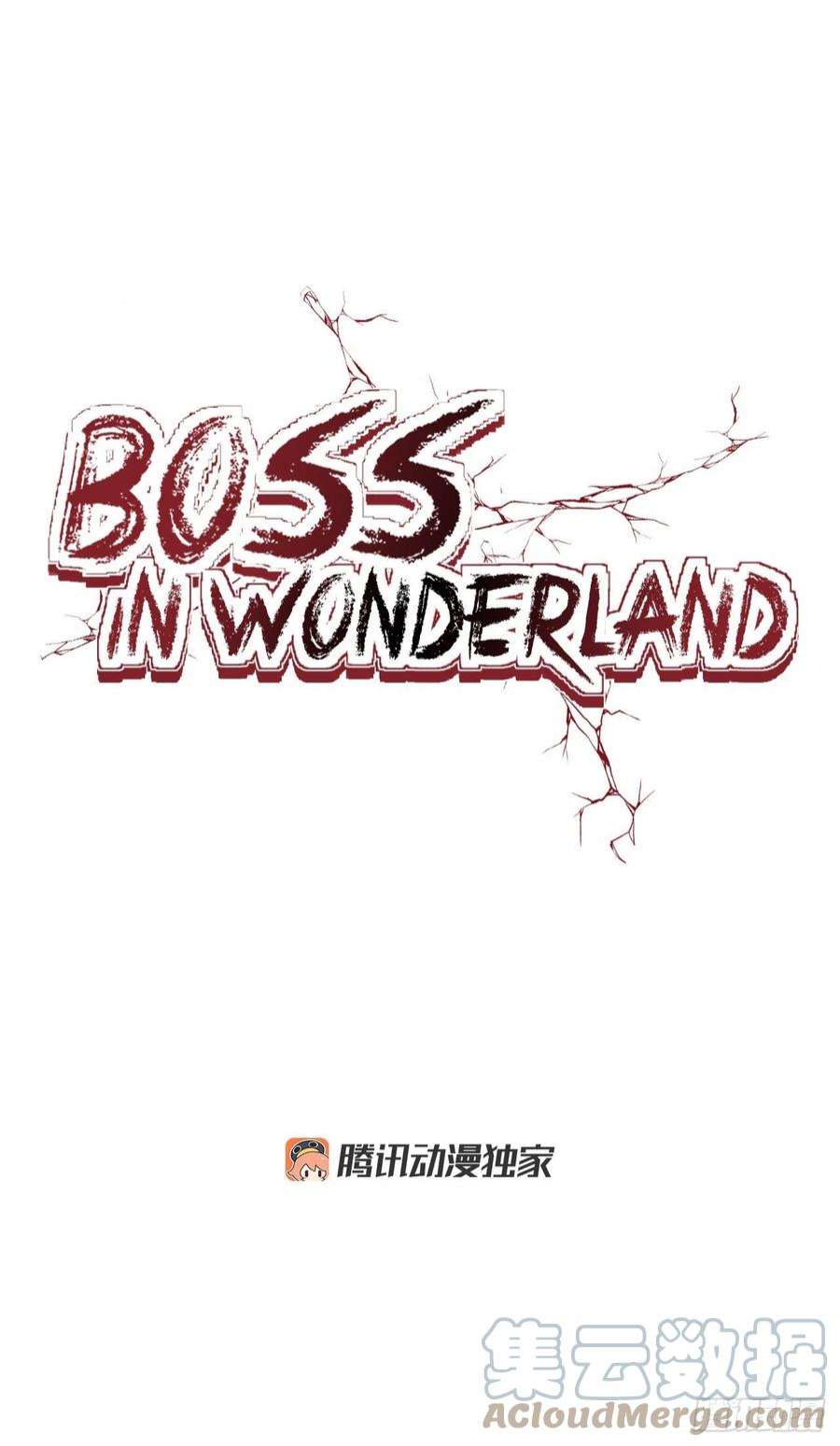 BOSS在校园104.世贤vs振泰vs王龙