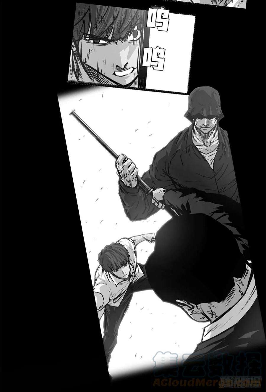 BOSS在校园116.凤三的教育