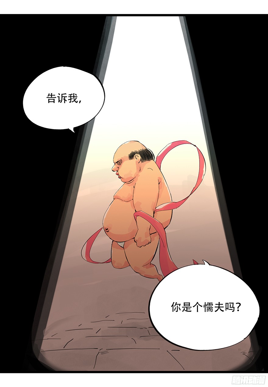 百层塔第零层（中）