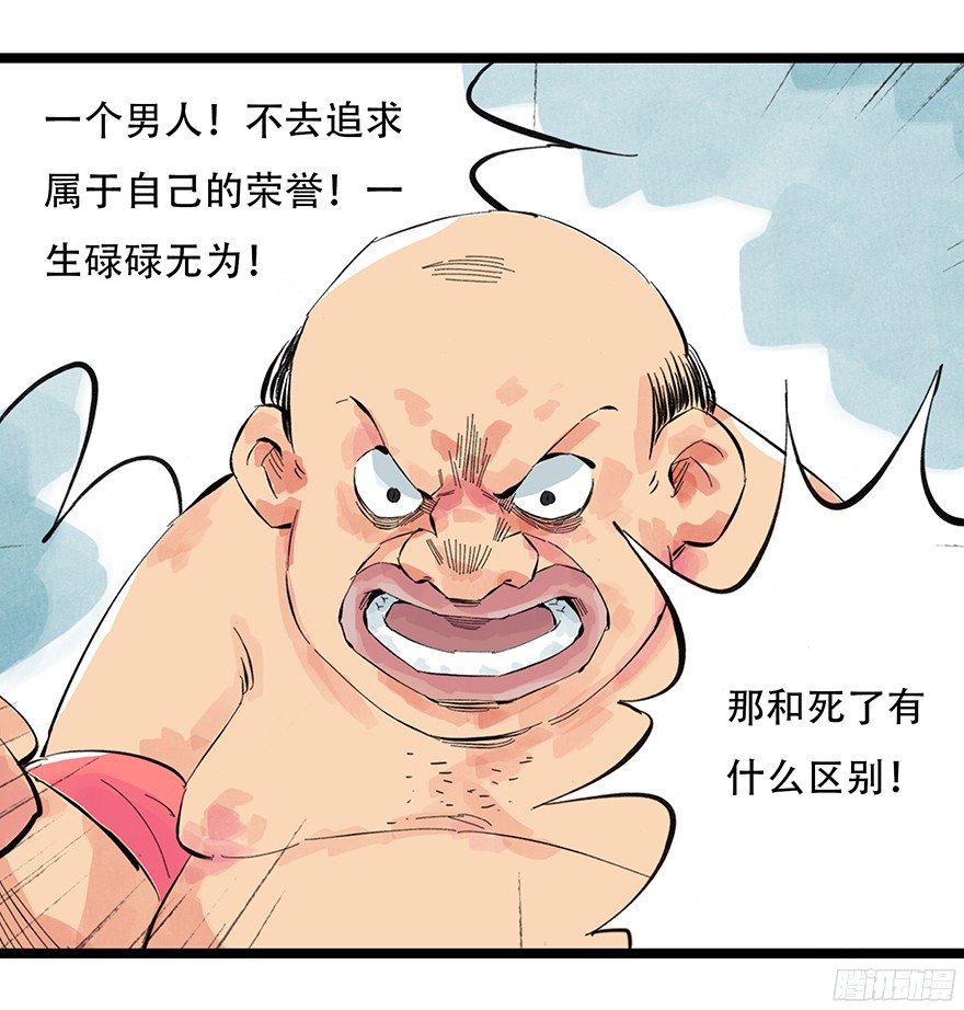 百层塔第零层（中）