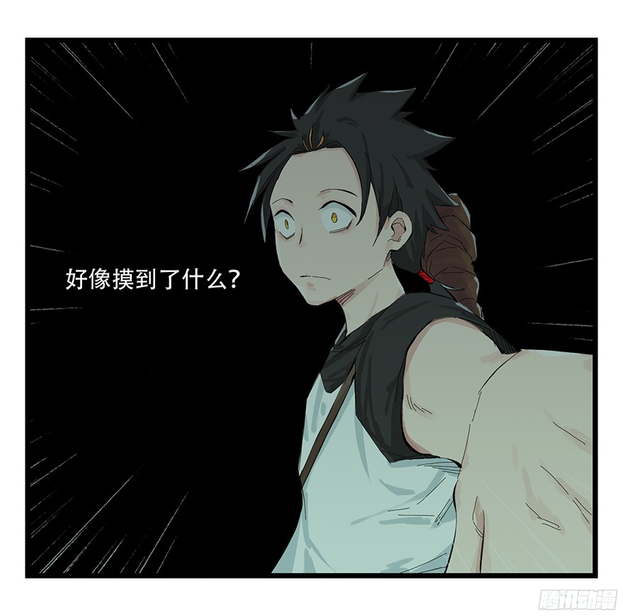 百层塔第一层（上）