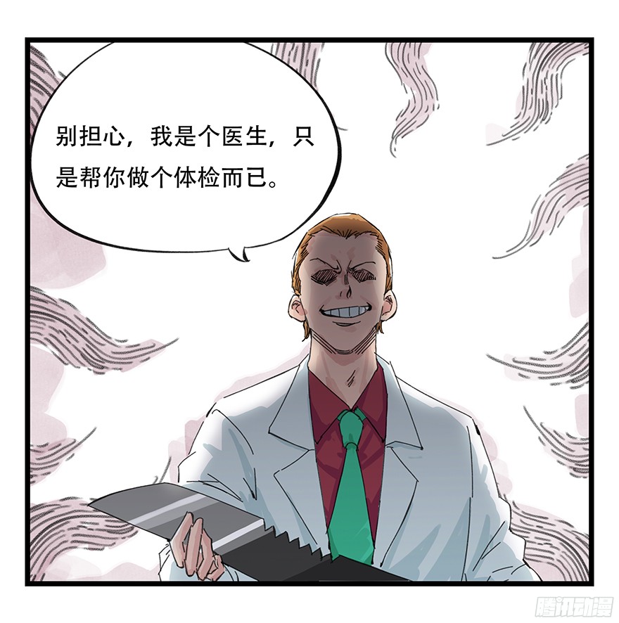 百层塔第一层（中上）