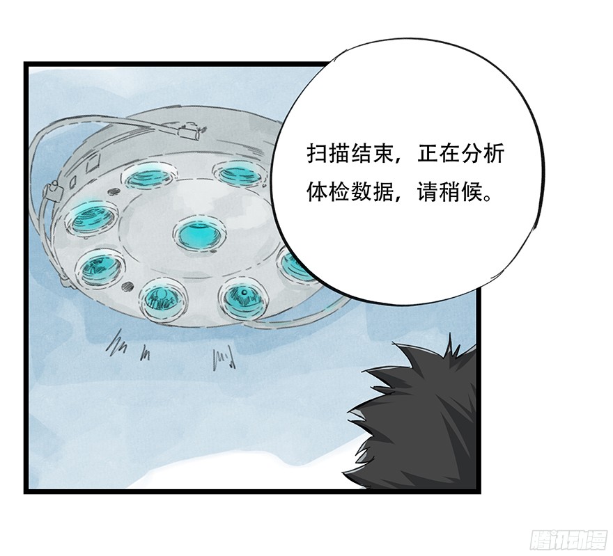 百层塔第一层（中上）