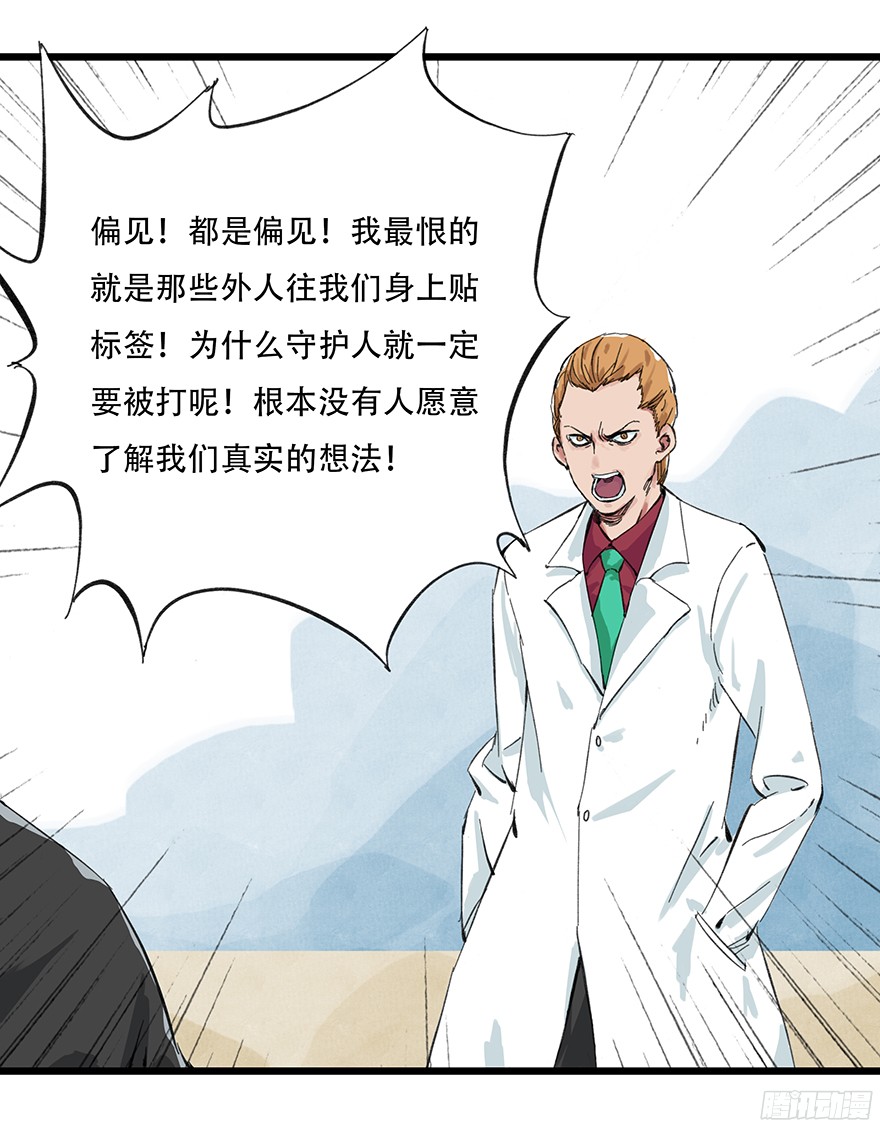 百层塔第一层（中上）