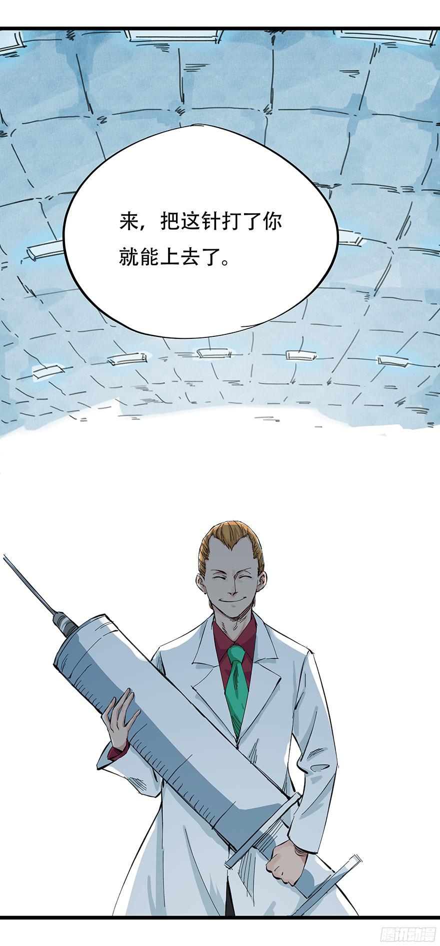 百层塔第一层（中上）