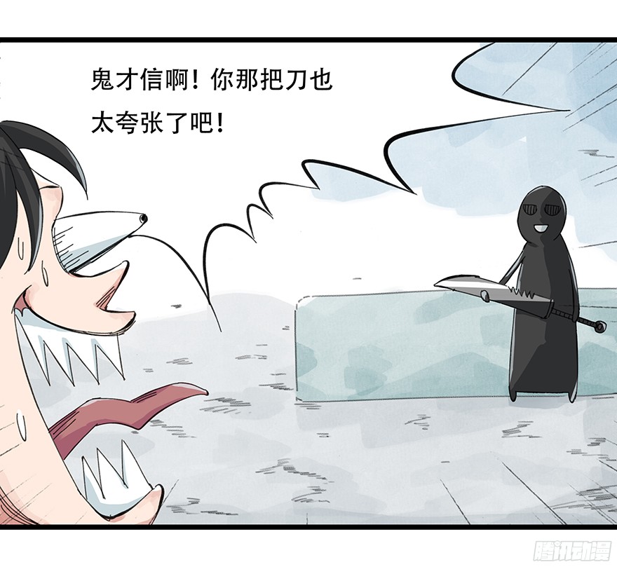 百层塔第一层（中上）