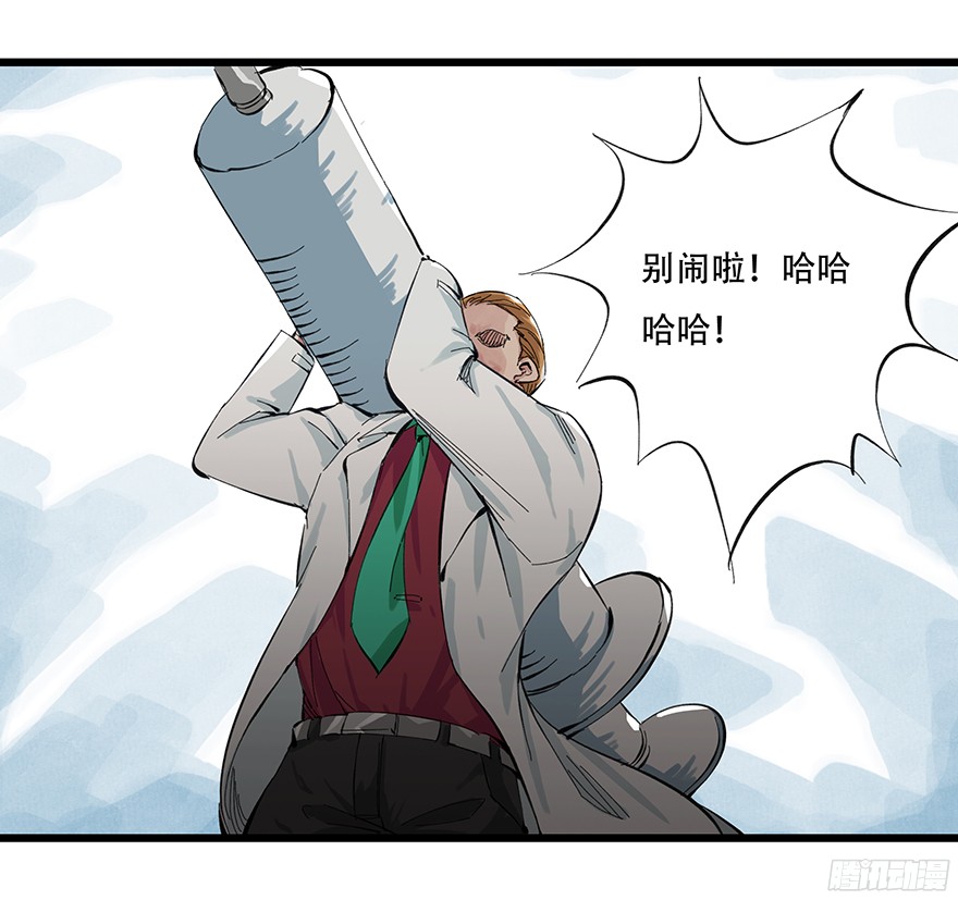 百层塔第一层（中上）