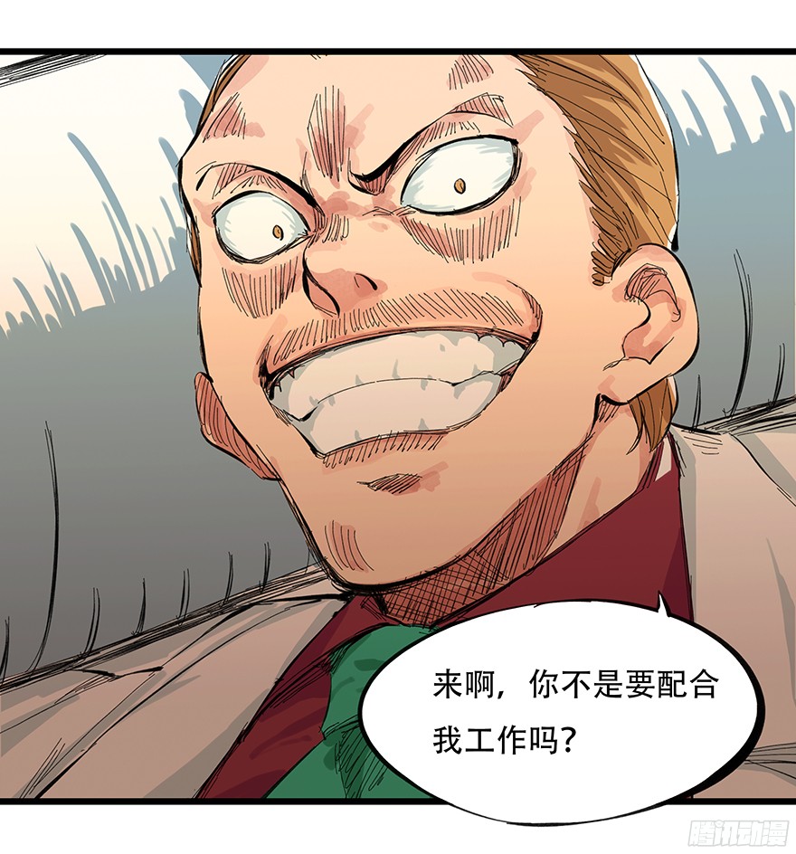 百层塔第一层（中上）