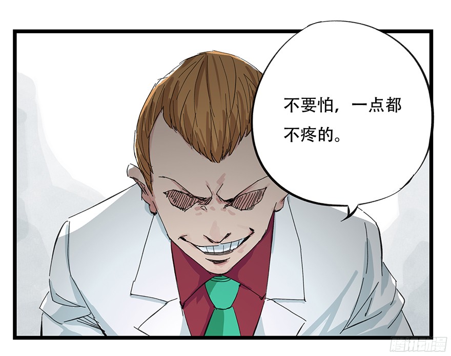 百层塔第一层（中上）