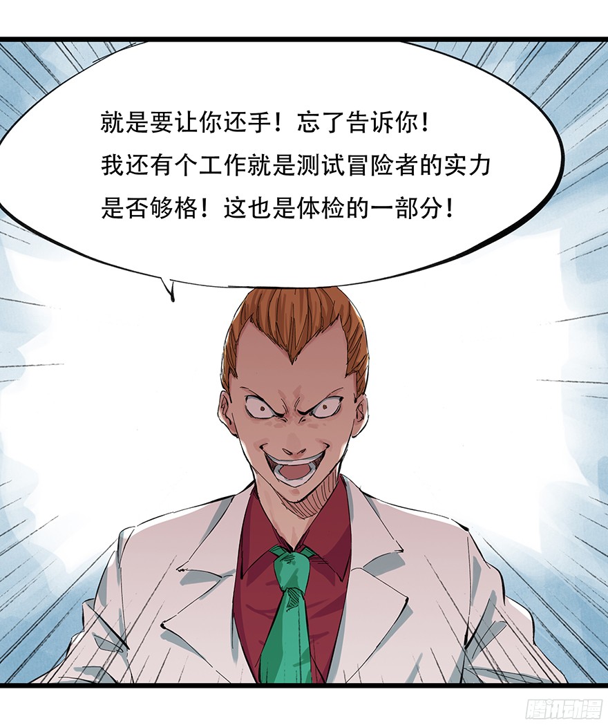 百层塔第一层（中上）
