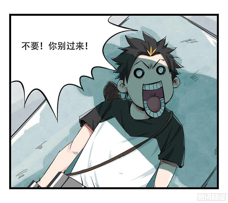 百层塔第一层（中上）