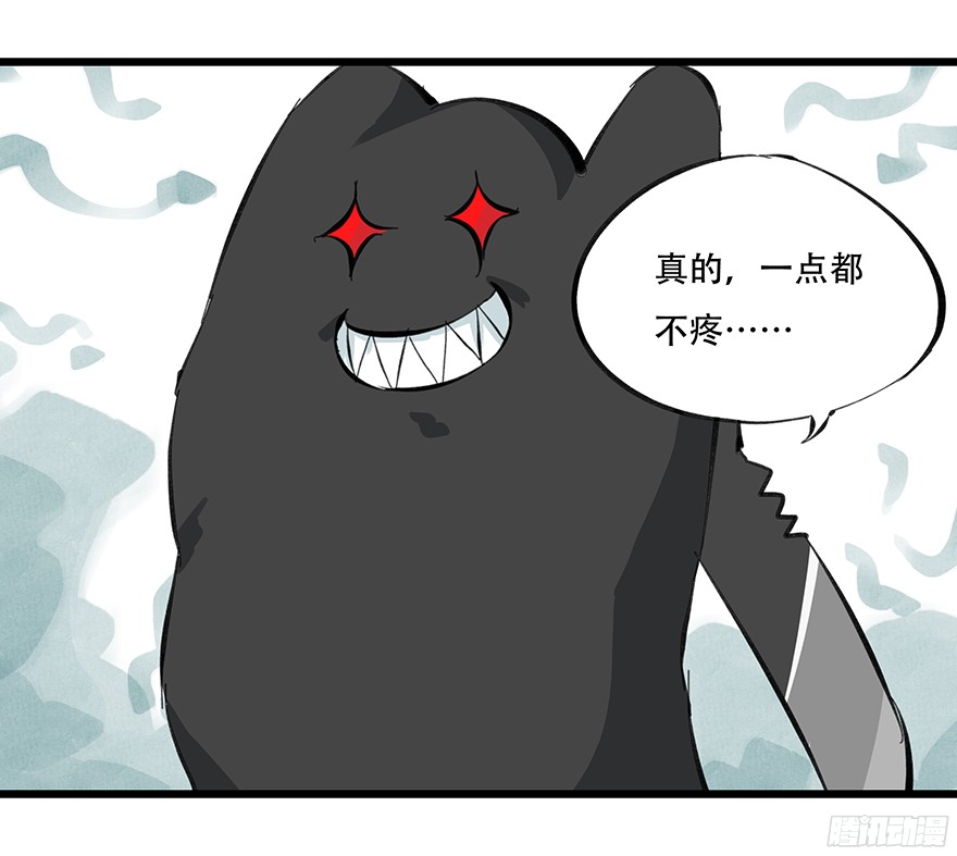 百层塔第一层（中上）