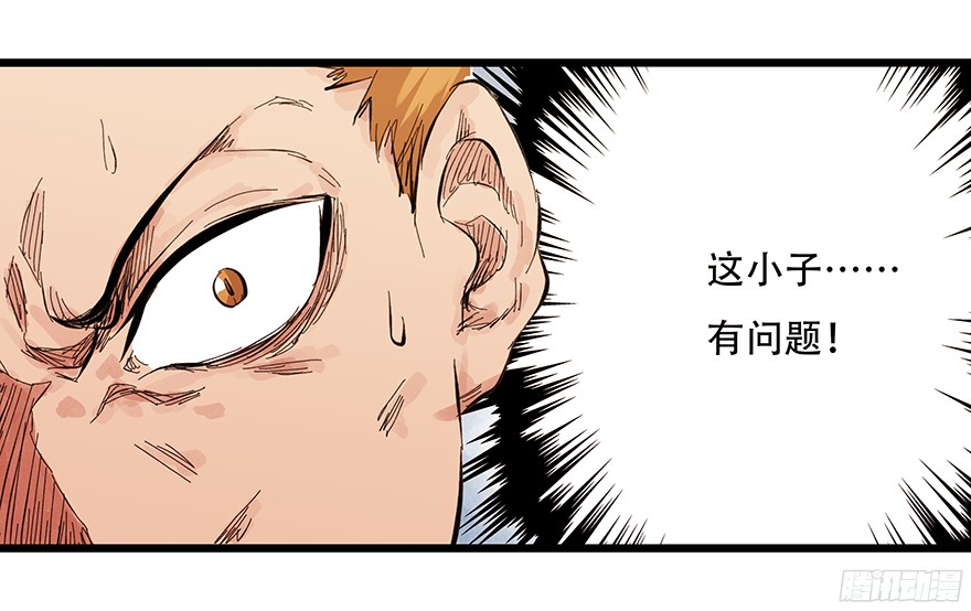 百层塔第一层（中上）