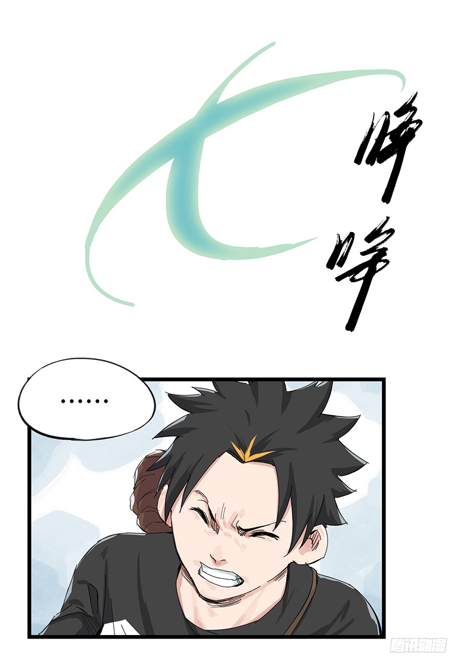 百层塔第一层（中上）